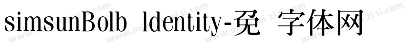 simsunBolb ldentity字体转换